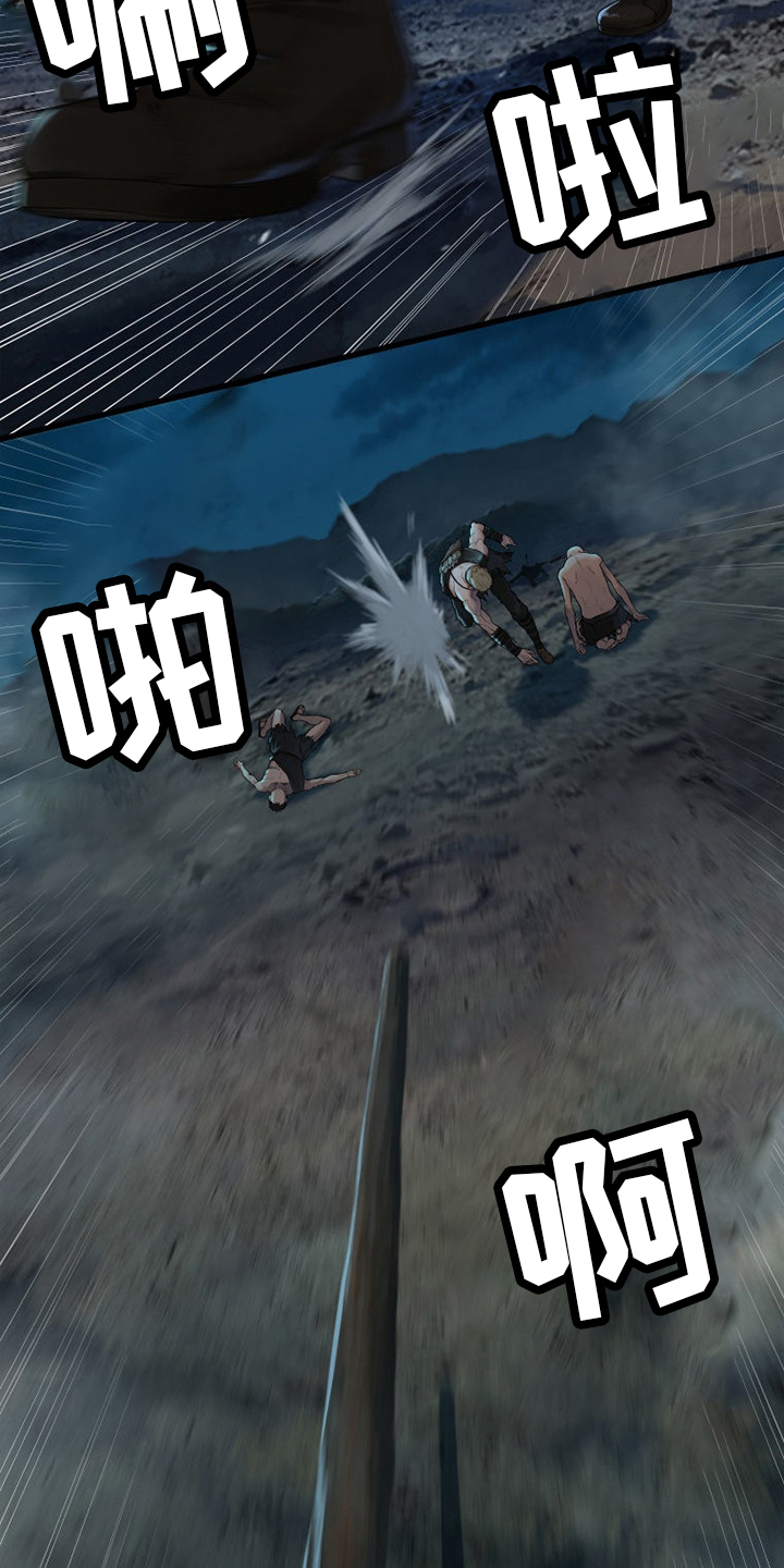 第135章：负责20