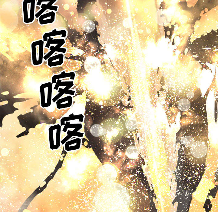 第3章：成为了召唤兽36