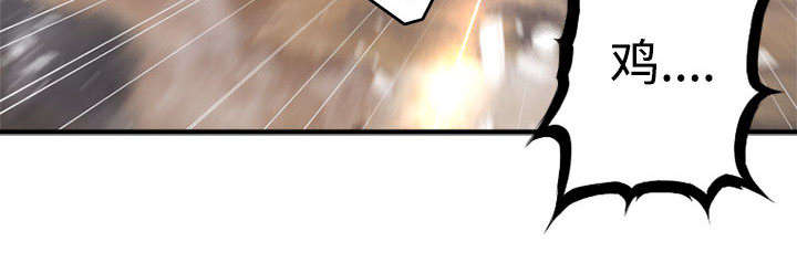 第24章：丢人的登场41