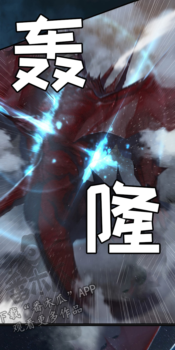 第156章：次元12