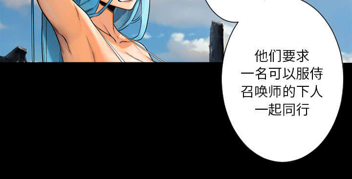 第45章：前途无岸21
