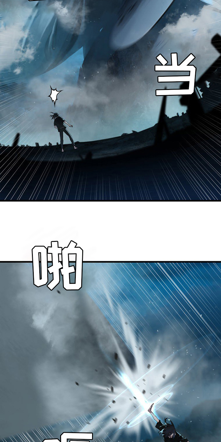 第147章：对话4