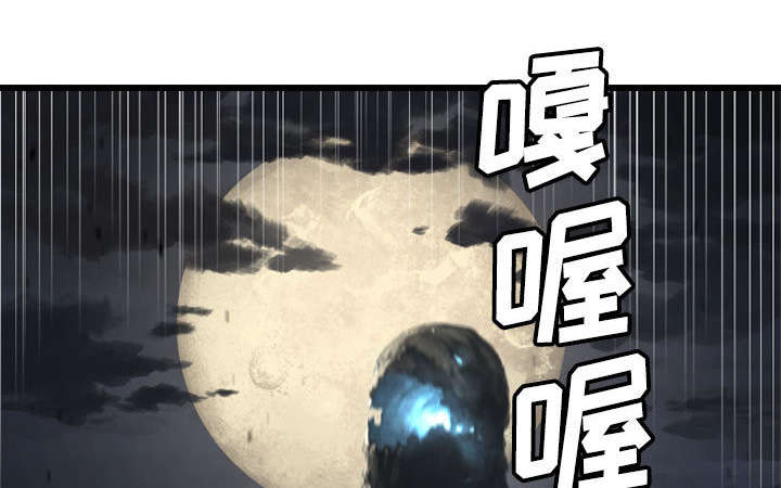 第11章：中二技能11