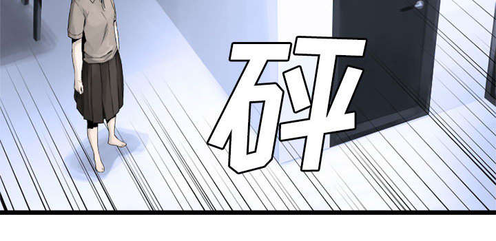 第21章：被袭击的田地3
