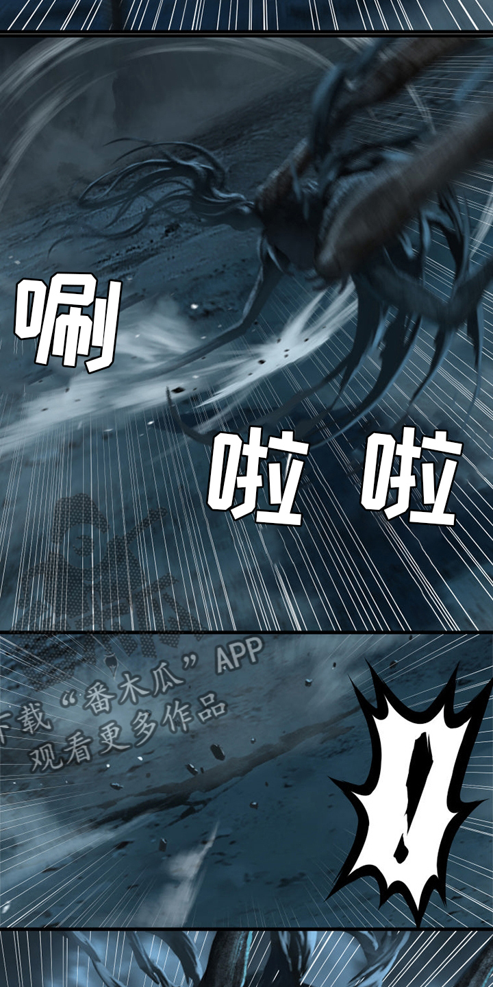 第97章：还没有结束8