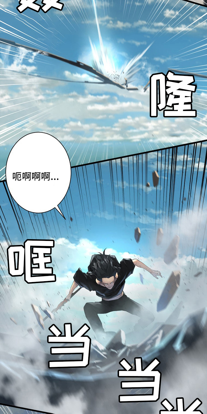 第177章：抓紧了11