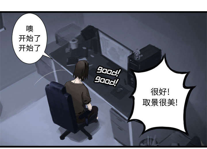 第14章：新欢13
