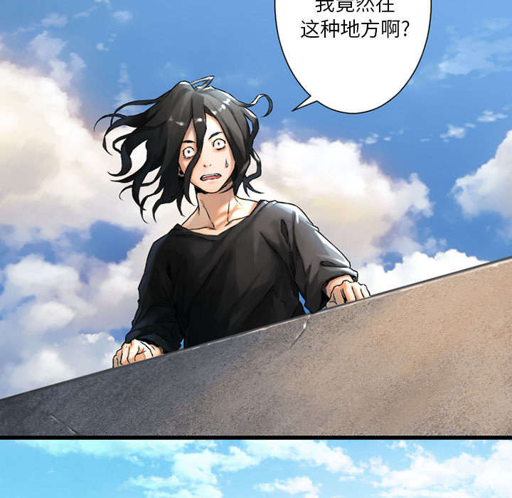 第44章：前往北部34