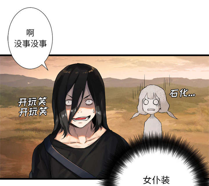 第26章：临阵思考19