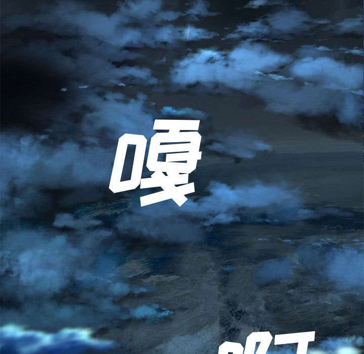 第36章：魔物克莉亚25