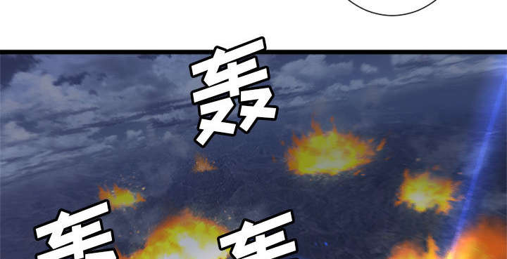 第38章：我的召唤兽25