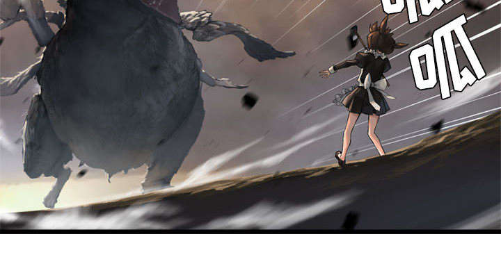 第23章：魔物的来由32