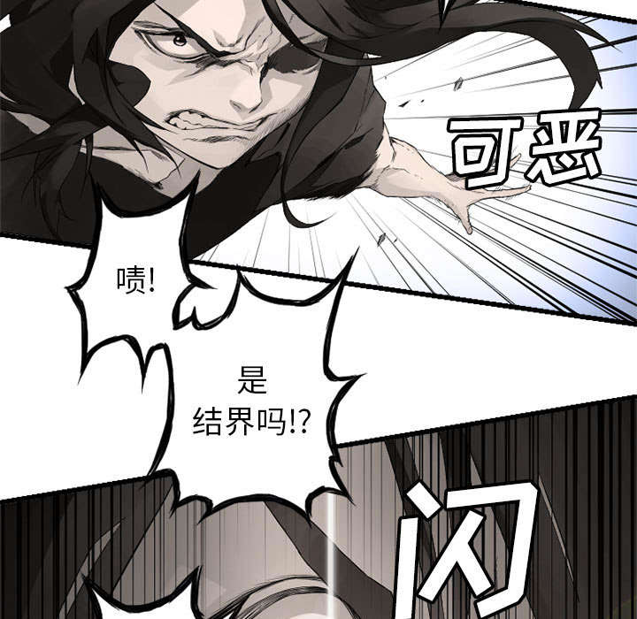 第16章：取快递21