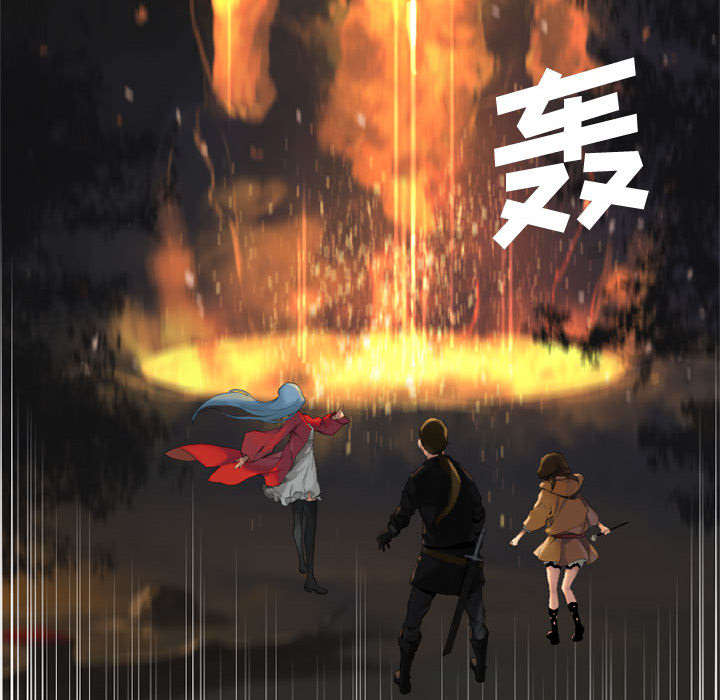 第8章：亡者来临14