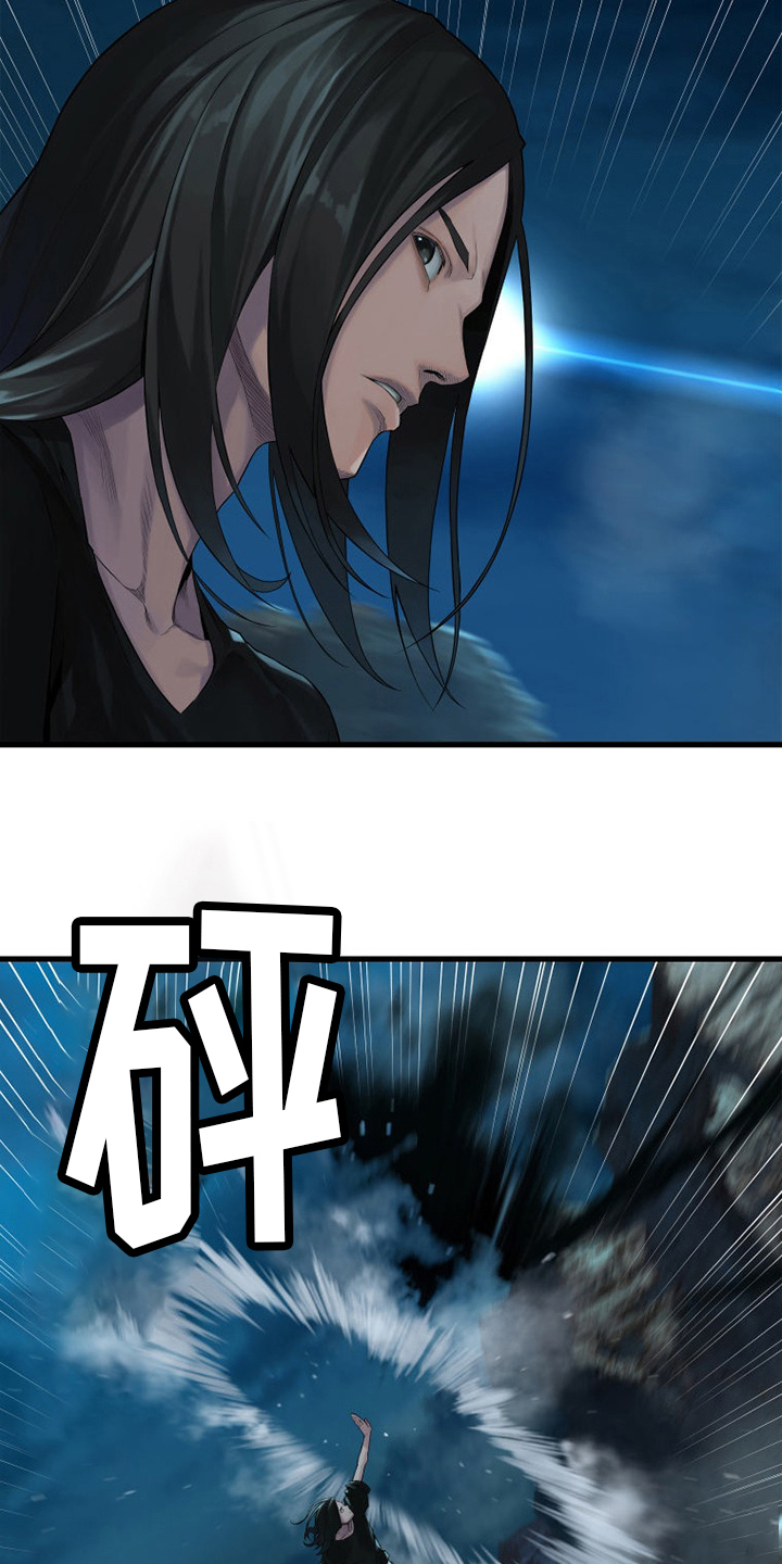 第137章：罪魁祸首6