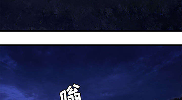 第35章：难缠31