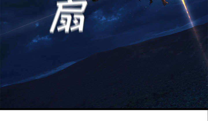 第36章：魔物克莉亚21