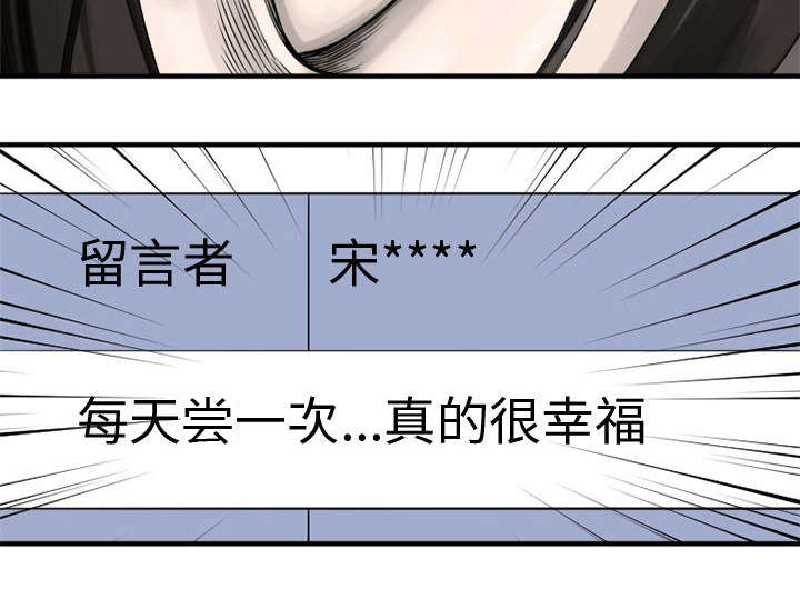 第15章：简单的幸福13