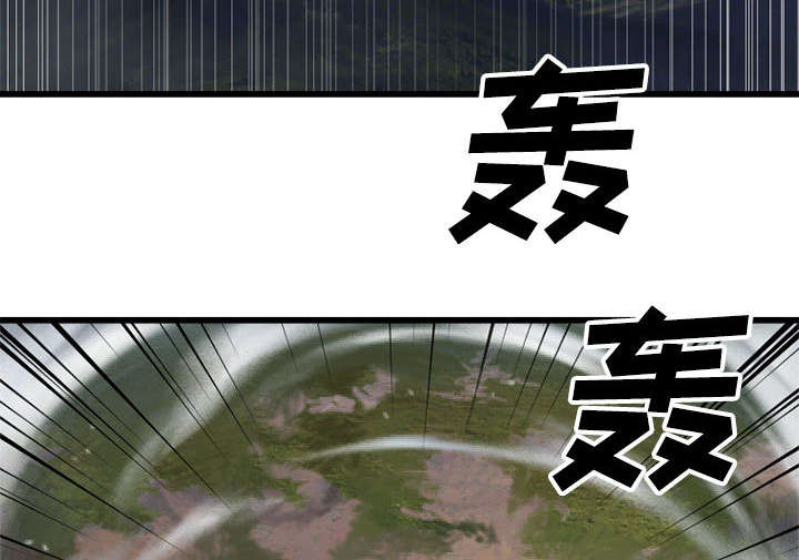 第24章：丢人的登场11