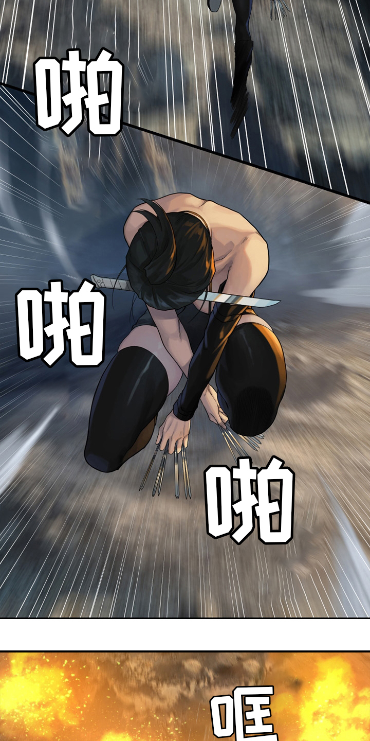 第121章：召唤术17