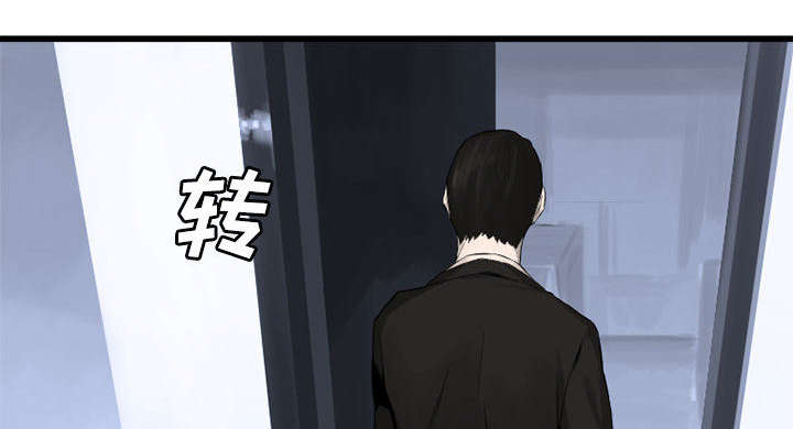 第20章：更加自闭41