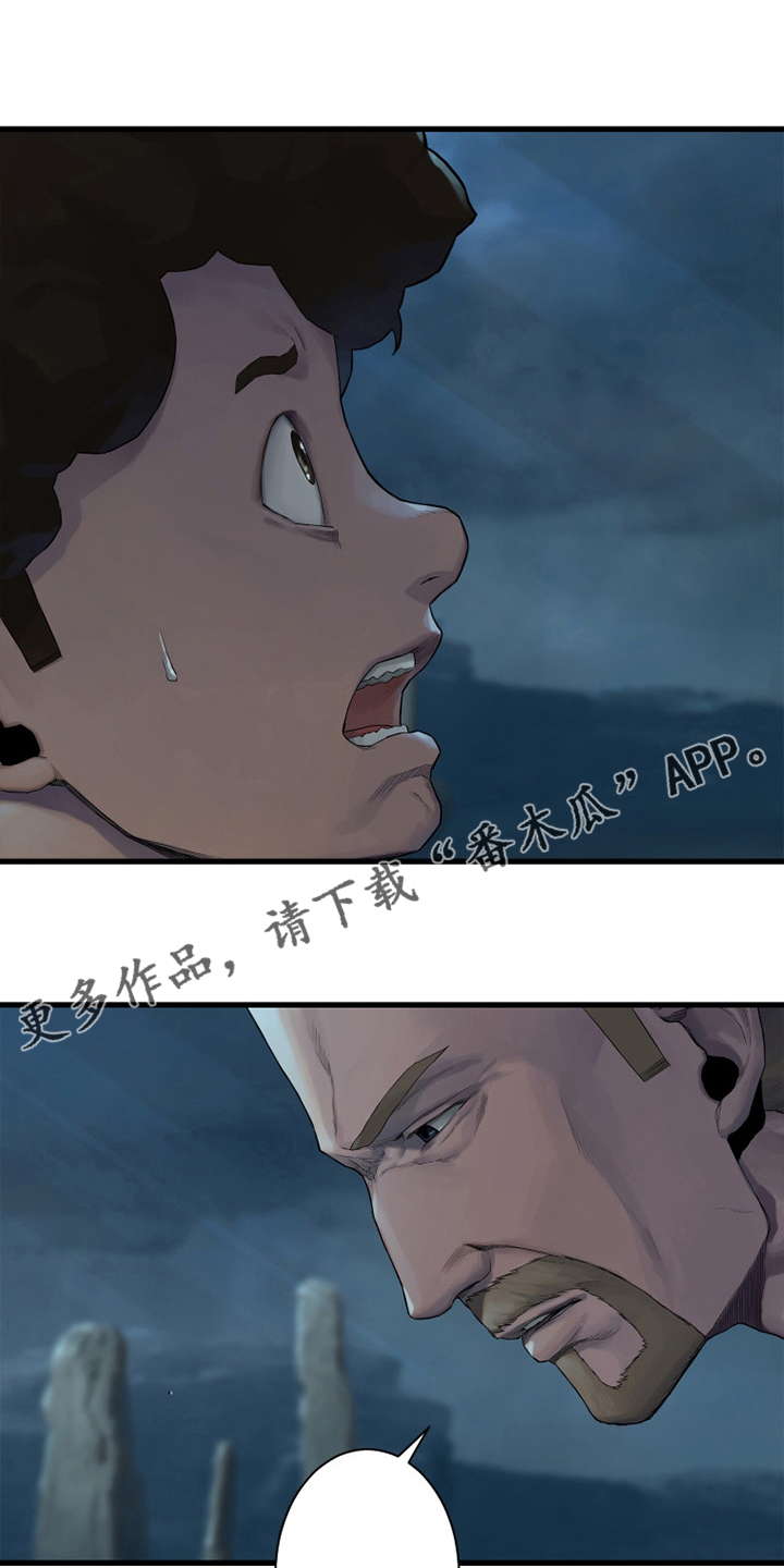 第127章：风沙0