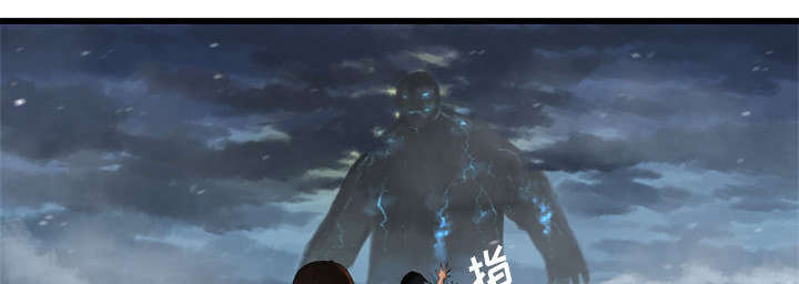第12章：不堪一击0