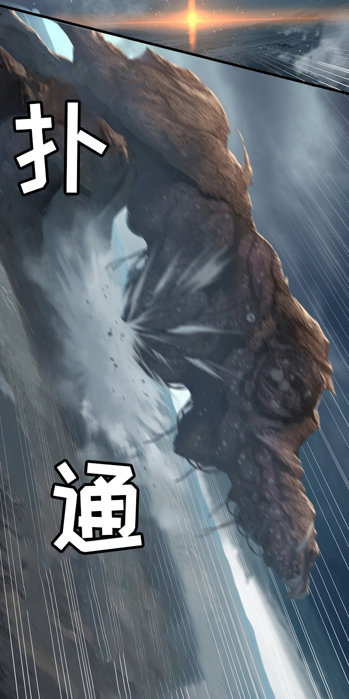 第118章：祈祷3
