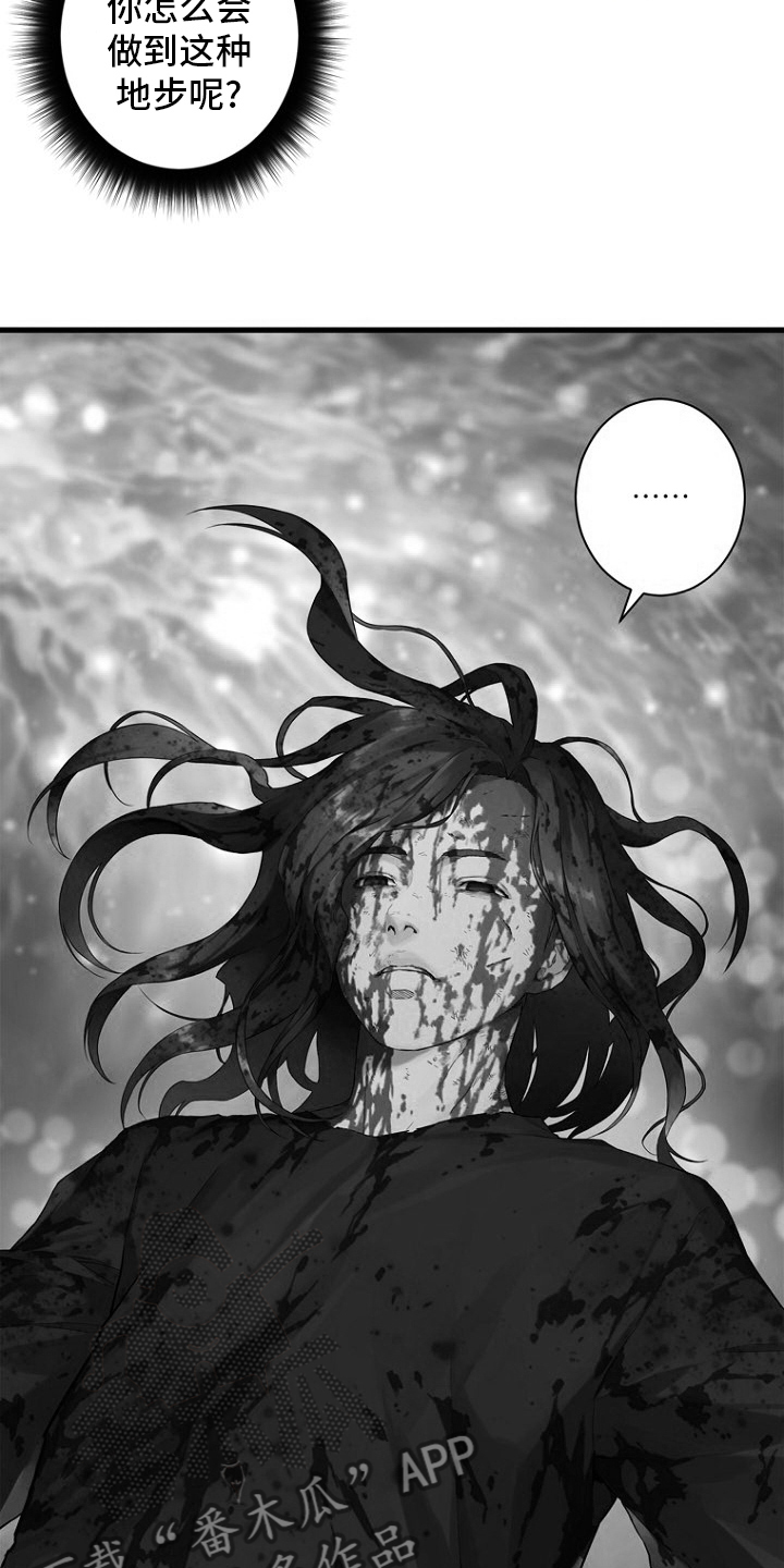 第183章：最后一次召唤8