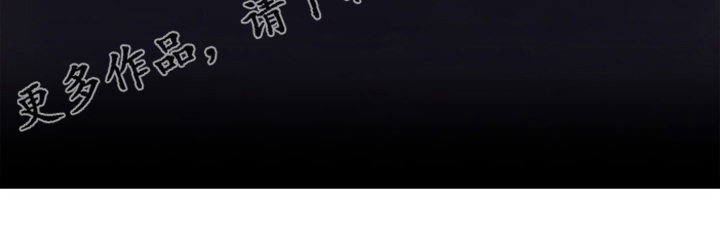 第123章：救救我25
