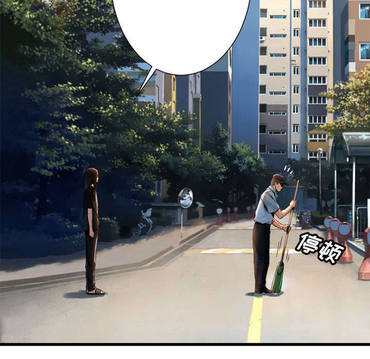 第44章：前往北部6
