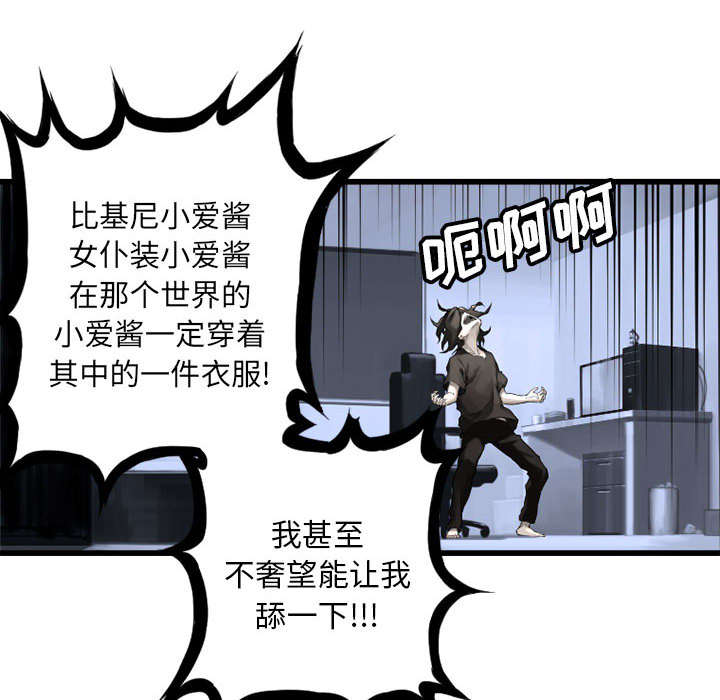 第29章：百思不得其解19