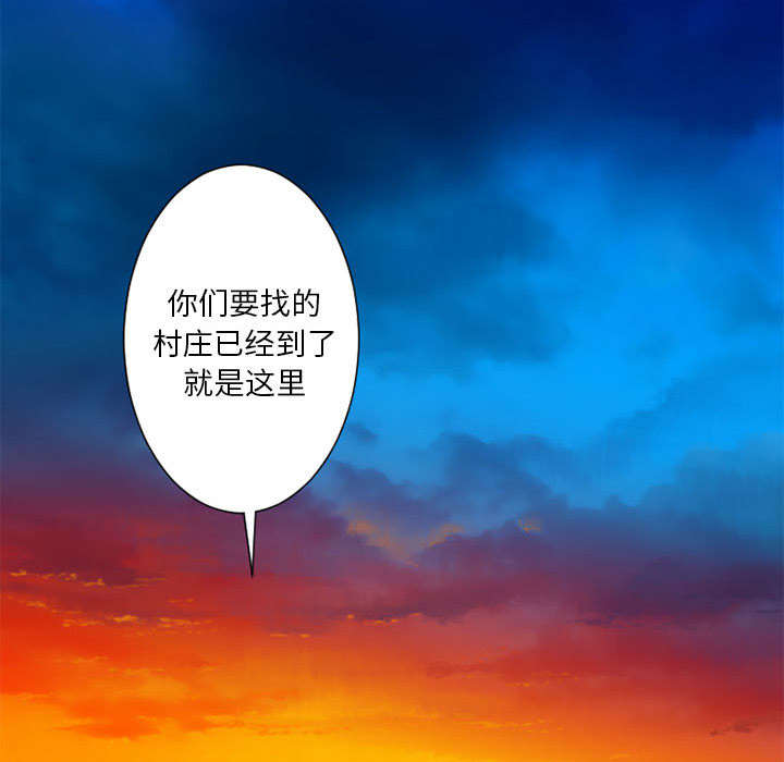 第49章：上路25