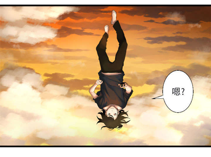 第6章：压抑的家庭26