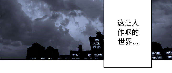 第52章：渔夫技能点满15