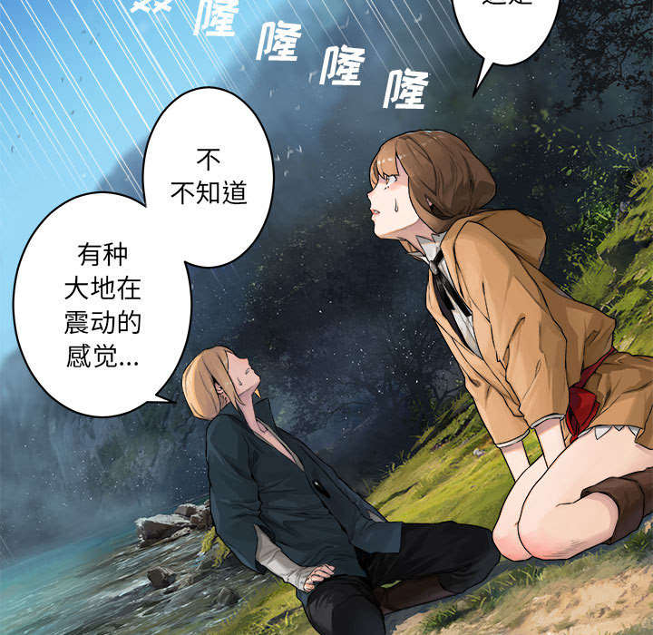 第52章：渔夫技能点满40