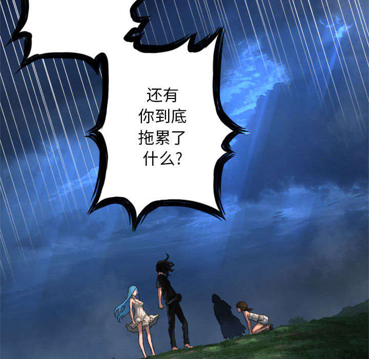 第40章：别轻易低头25