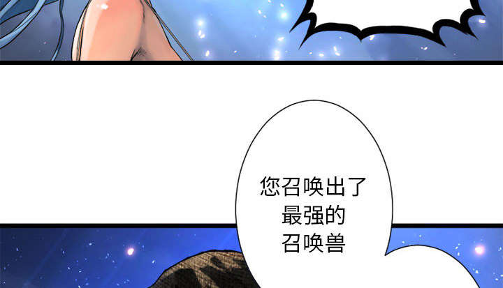第43章：该有的矜持16