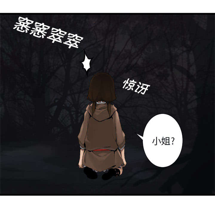 第9章：再帮我一次4