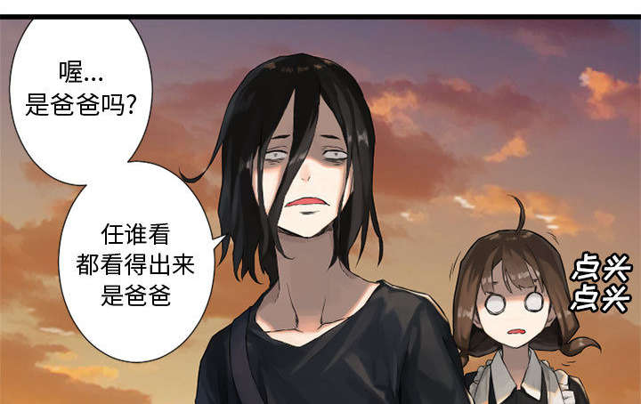 第26章：临阵思考0