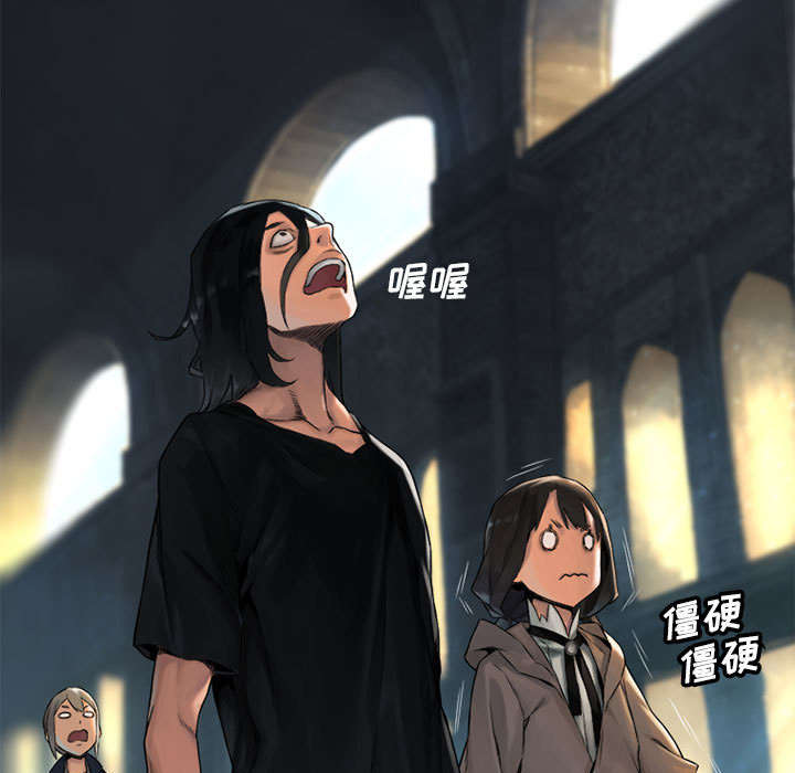 第46章：面圣32