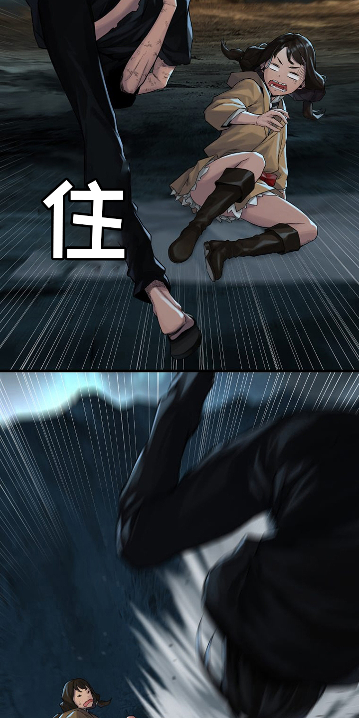 第100章：条件10