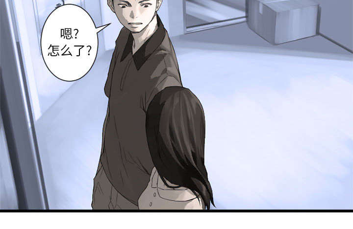 第20章：更加自闭7