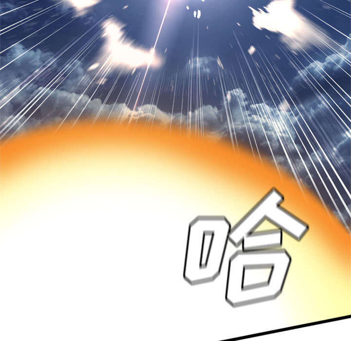 第41章：战斗7
