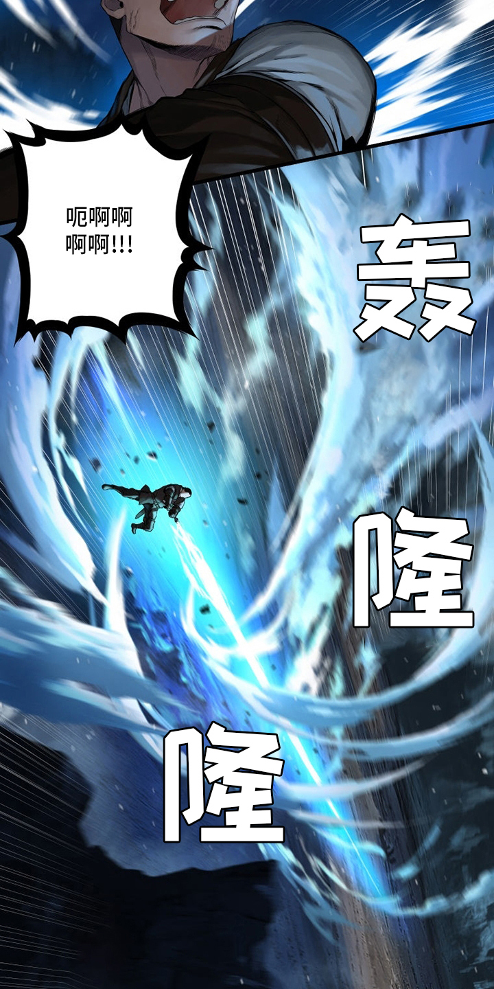第89章：先做事24