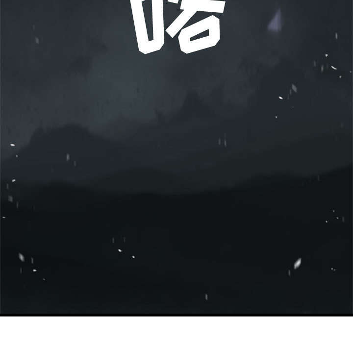 第11章：中二技能5