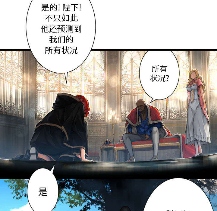 第49章：上路5