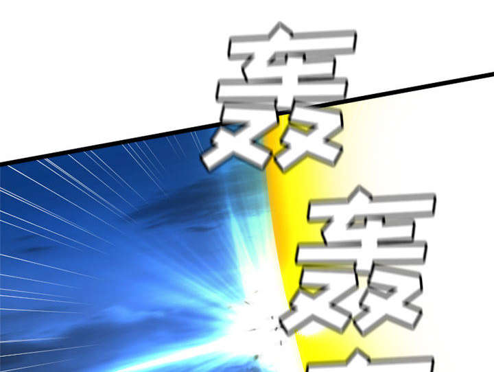 第41章：战斗10