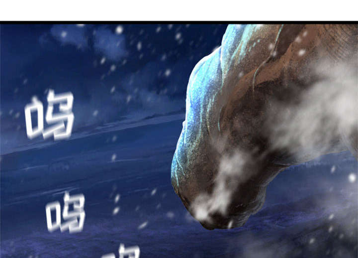 第36章：魔物克莉亚30