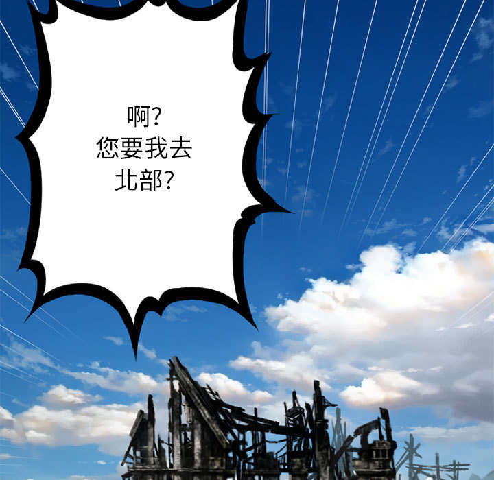 第45章：前途无岸19